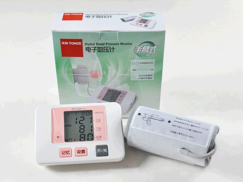 ��ʽ����Ѫѹ��DX-B901