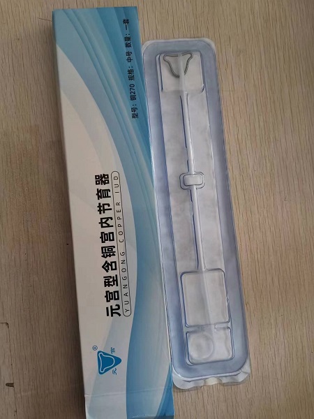 Ԫ���ͺ�ͭ���ڽ�����