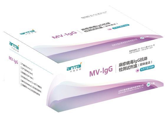 �����IgG�������Լ���(�����)