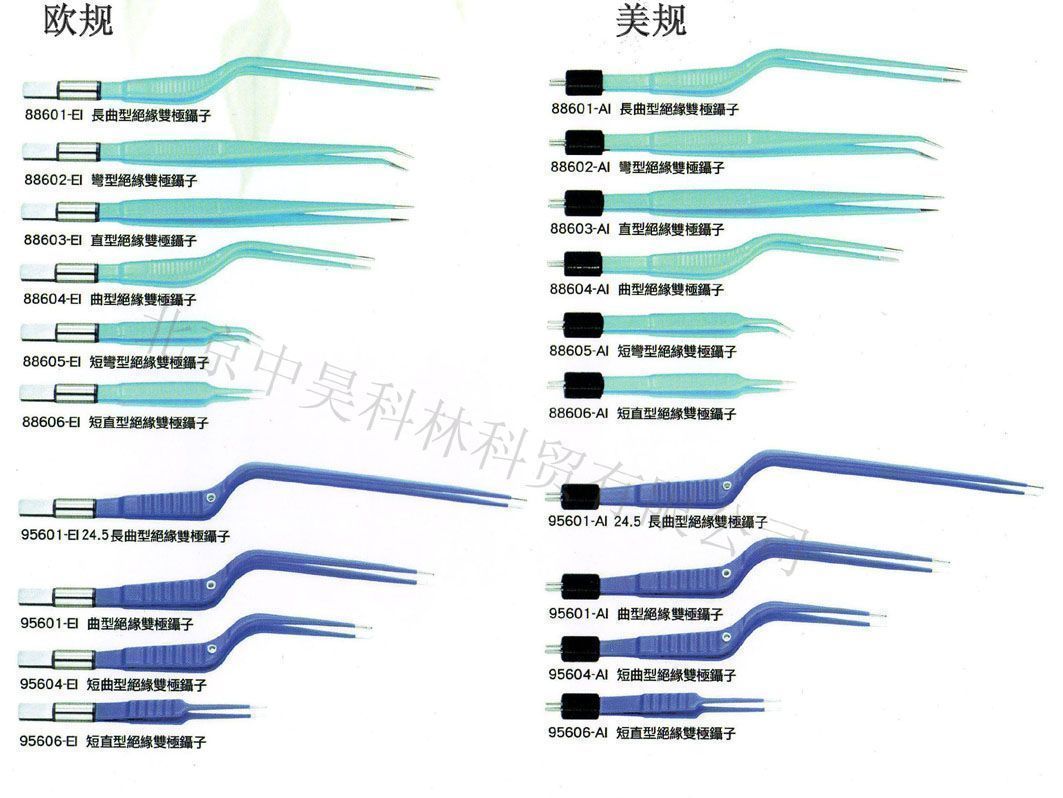 ˫����������