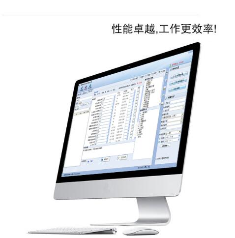 �����������ְҵ���������PEIS