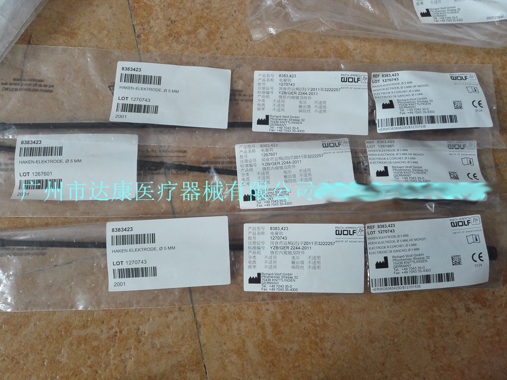 �¹�����ȡʯץǯǯо8954.6808
