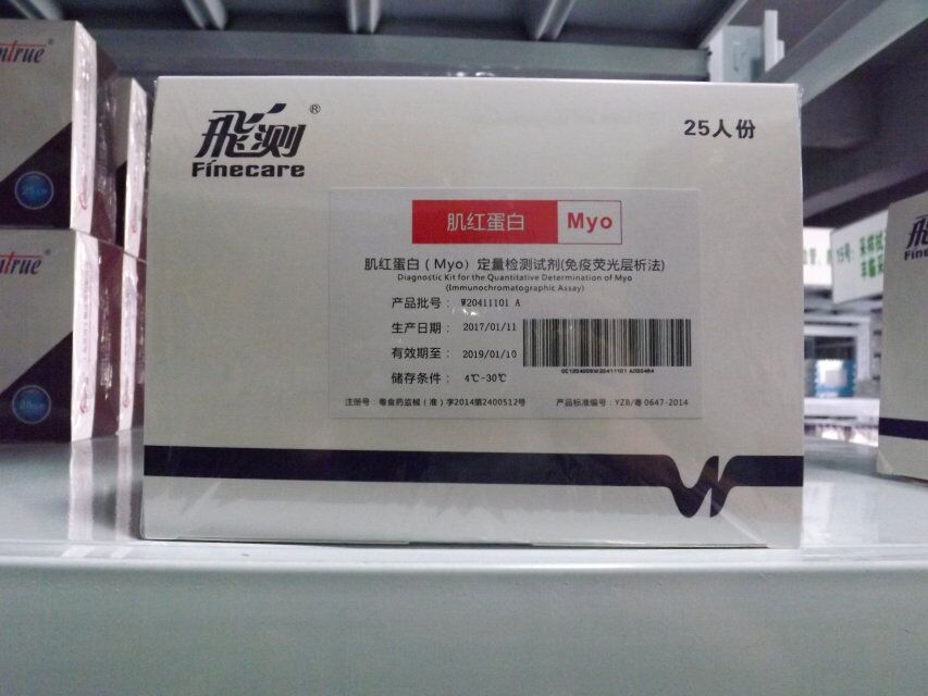 ���쵰���Լ�