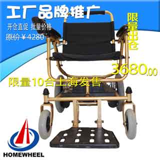 �Ϻ���ɵ綯���Ρ�3421�͡�