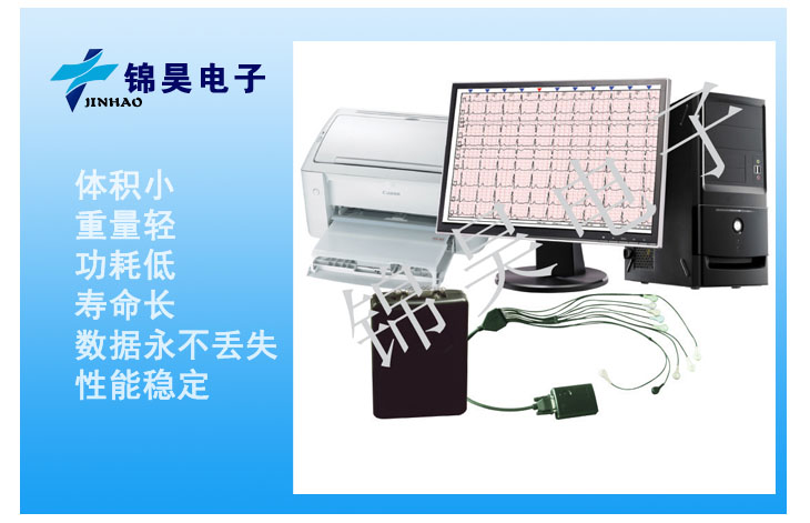 ����̬�ĵ����ϵͳ