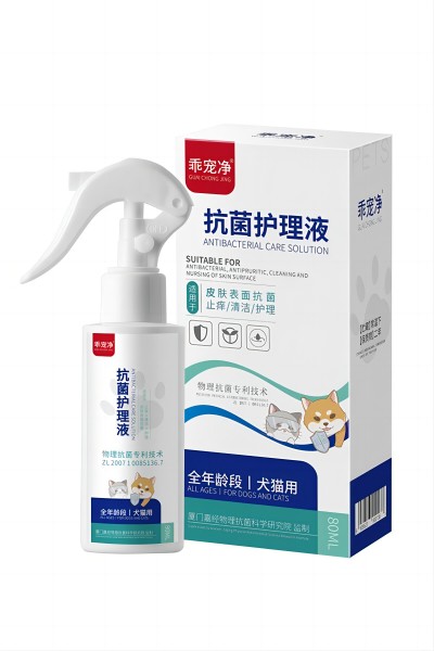 �Գ辻������������Һ�������