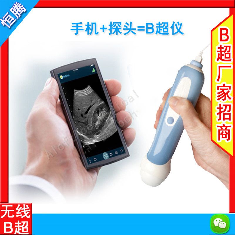 ����̽ͷʽB��/���������