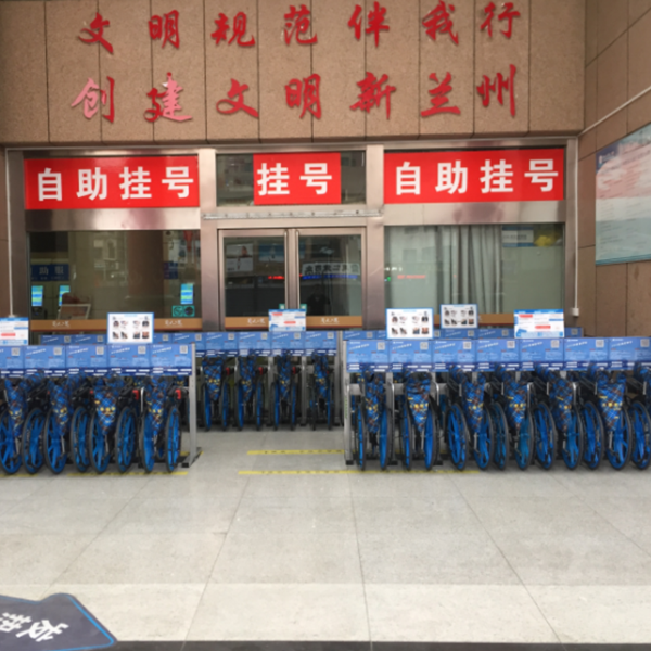 ���˹�������,��������ȫ�����̼��ˣ����۵���Я����ȫ�����Ͷ��