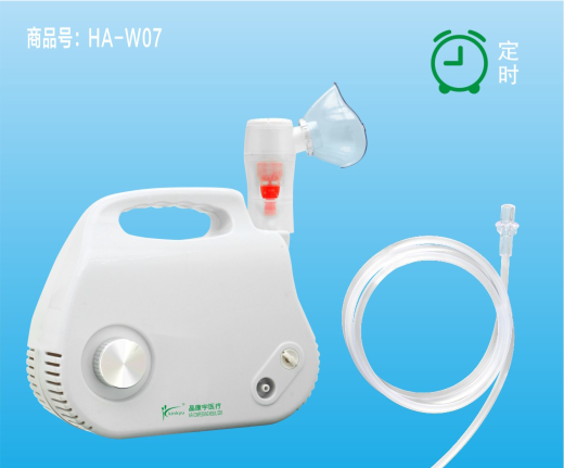 ѹ��ʽ������HA-W07