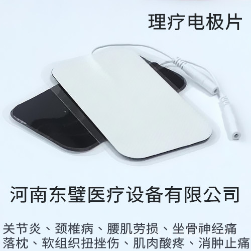 ����������缫
