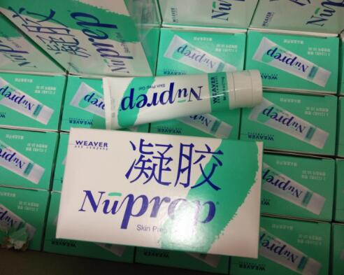Nuprep����