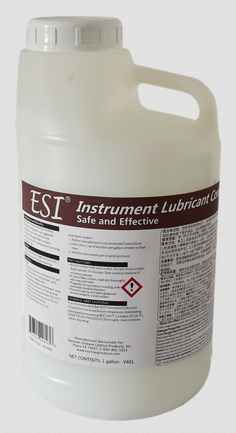 Ũ����Ч�󻬼�