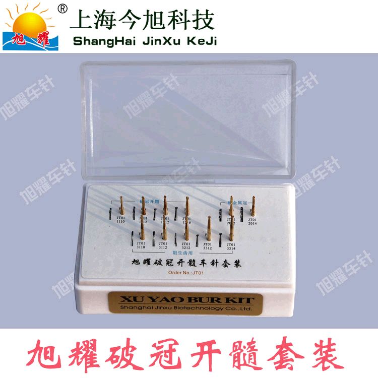 �����ƹڿ�����װ