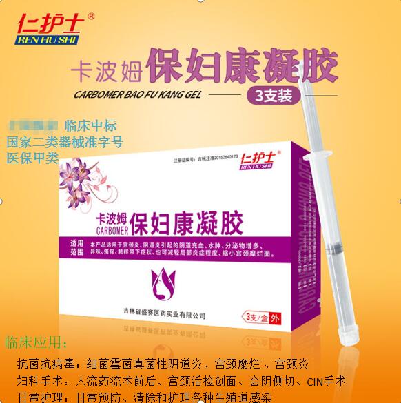 �ʻ�ʿ����ķ����������