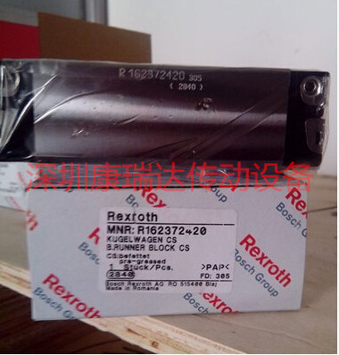 ��ʿ�ֻ���/R205C81420/R205C81320/���ܴ����豸���