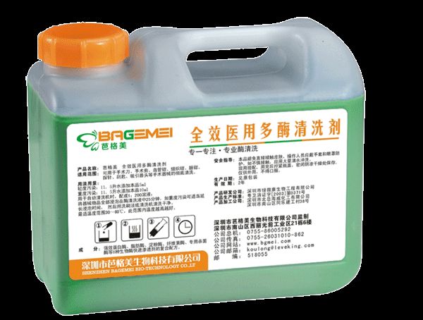 ȫЧҽ�ö�ø��ϴ��