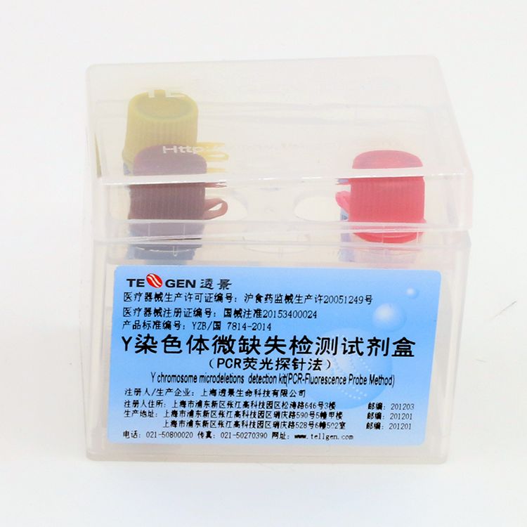 YȾɫ��΢ȱʧ����Լ���