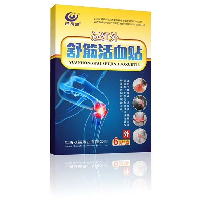 Զ��������Ѫ��