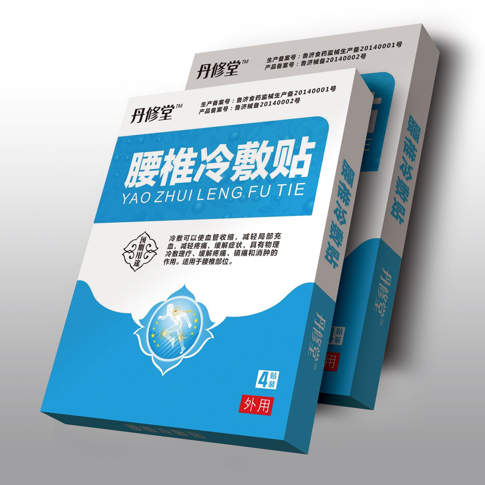 ��������׵�����