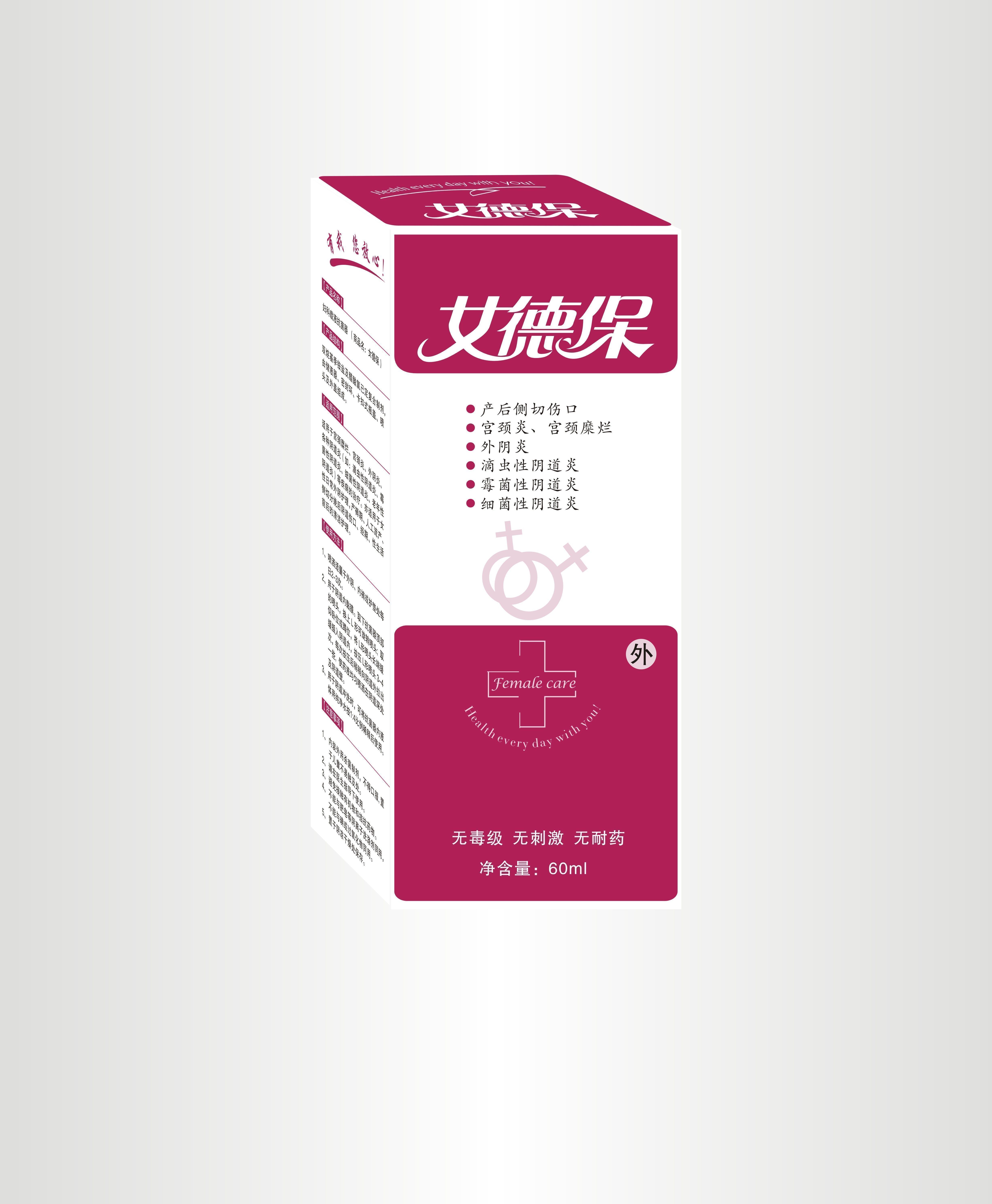 ������Һ������