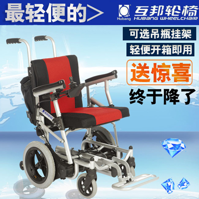 ����綯���γ�HBLD1-E�۵������