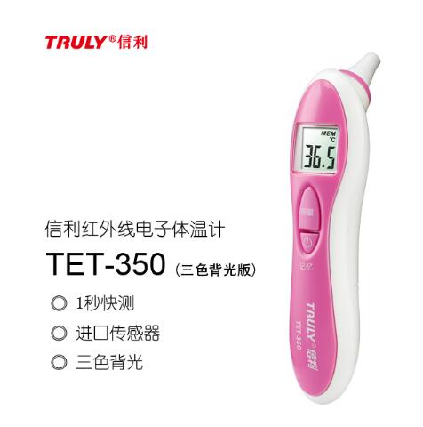 ���������ߵ������¼�/����ǹ/����ǹ