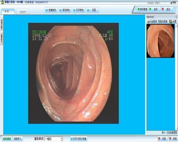 ����Ӱ����վ