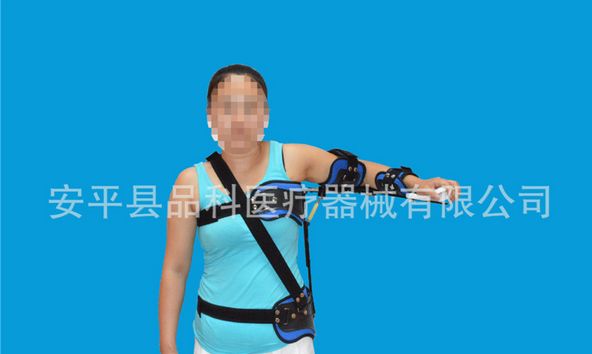 Ʒ�ƿɵ�ʽ����չ�̶�֧�߼���չ֧�ܺϽ����̧��֧�ܼ�ؽڹ̶�֧��