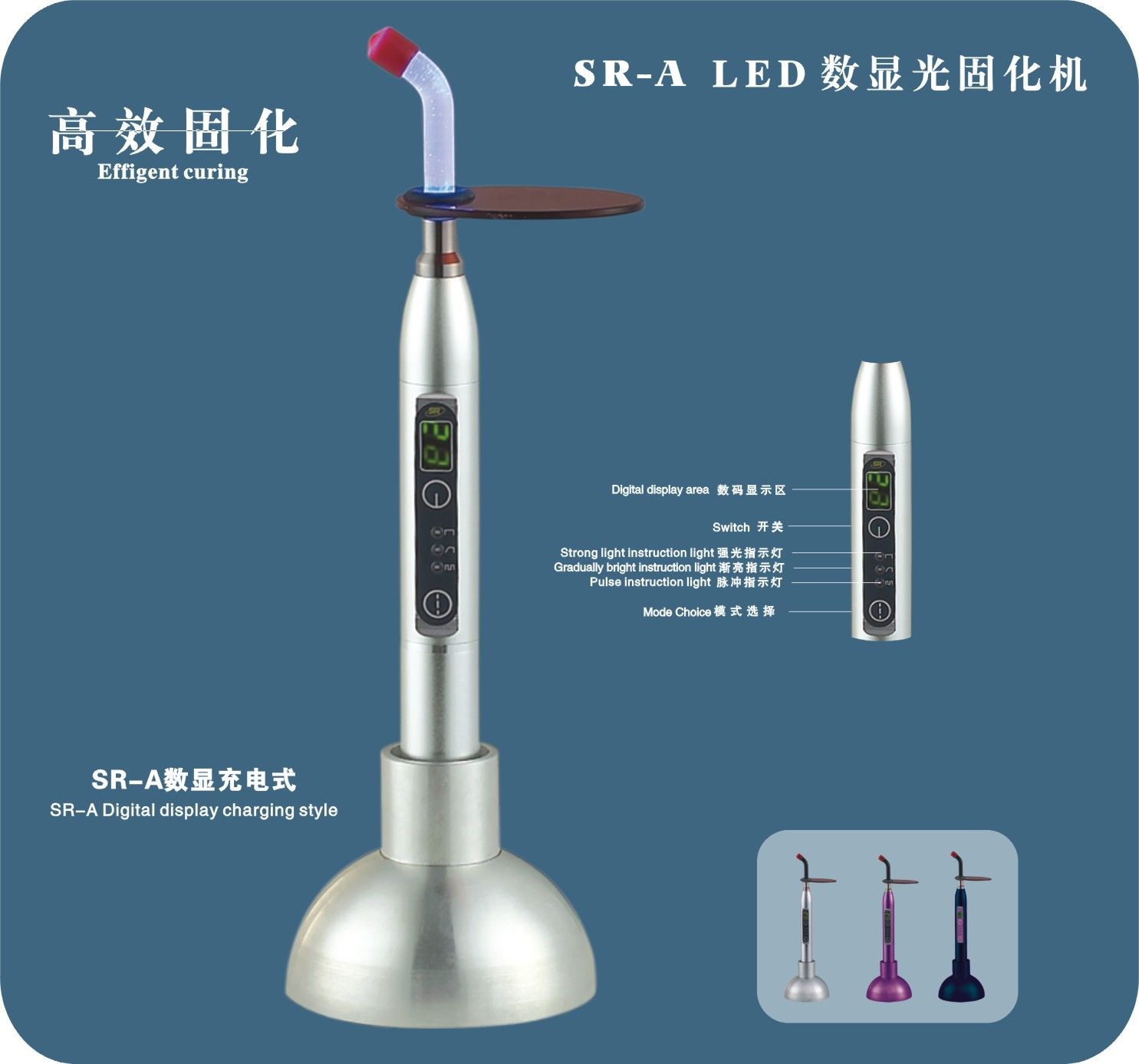 LED���Թ�̻���