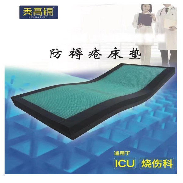 ��ͨ���ʾ�̬���촯����HTCD-II/���촯����/ҽ�÷��촯����/˫���������촯����