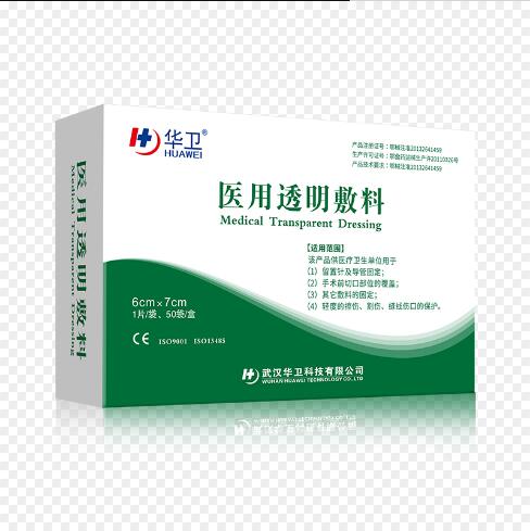 ҽ��͸�����ϣ�����о��