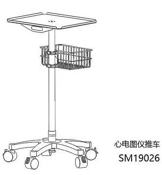 �ĵ�ͼ���Ƴ� -- SM19026