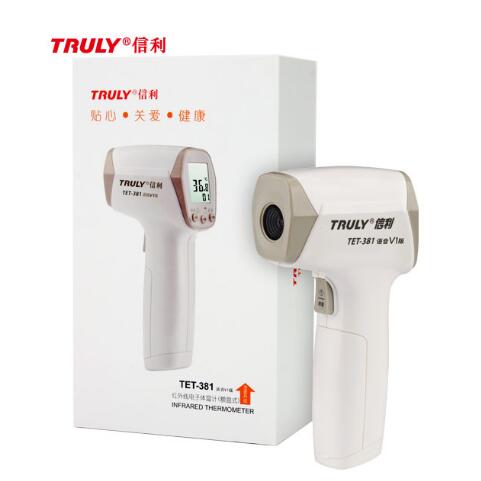 ���������ߵ������¼�/����ǹ/����ǹ