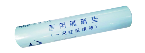 ����ҽ�ø����(һ����ֽ����)(Dongtie Medical isolation pad (Disposable paper bed sheet)))
