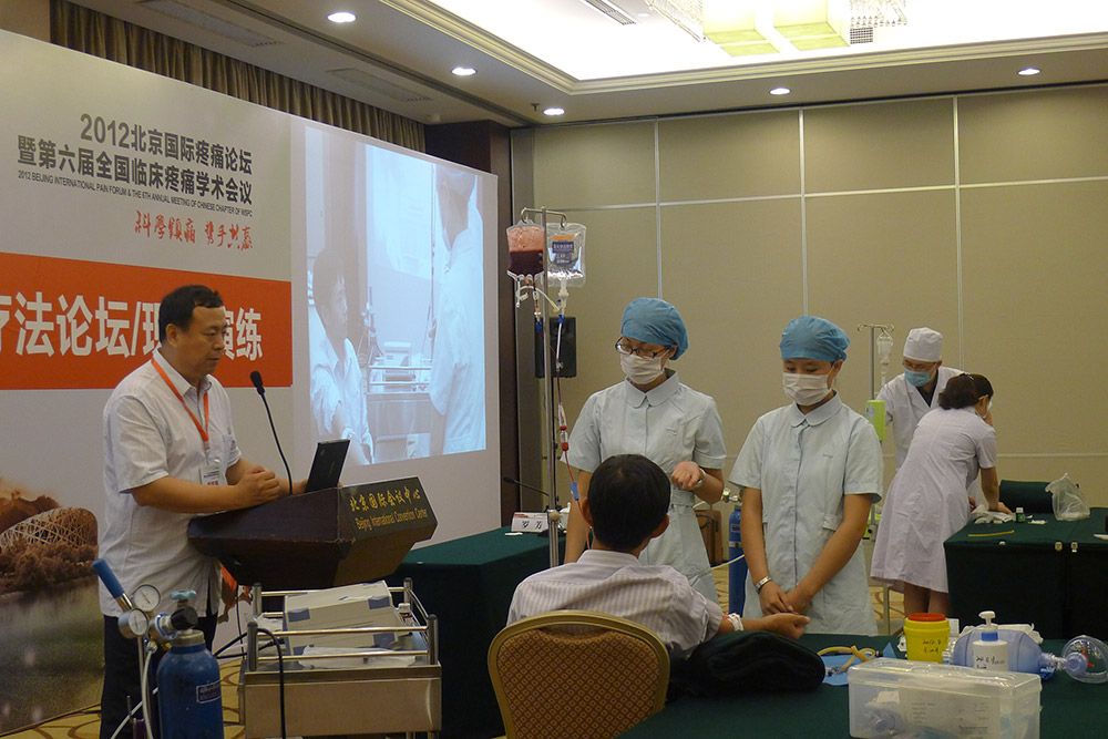 ��������Ѫר�ô��ӳ���Ѫ����ר���ͳ�������Ѫ��