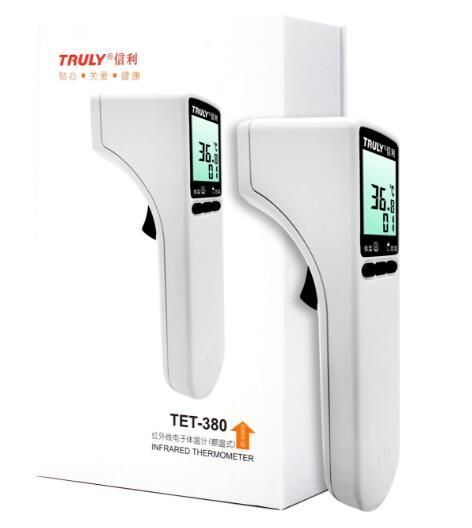 �����ߵ������¼�TET-380