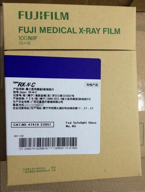 ҽ�ý�ƬUPT-510BL�����Ƭ14*17