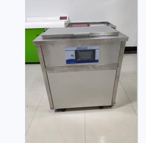 ̩֮��ҽ�ó�������ϴ��304����ּӺ����