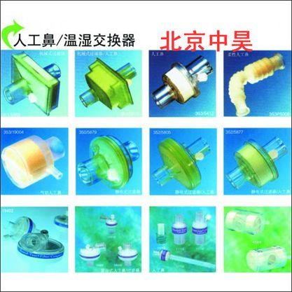 ��ʪ������