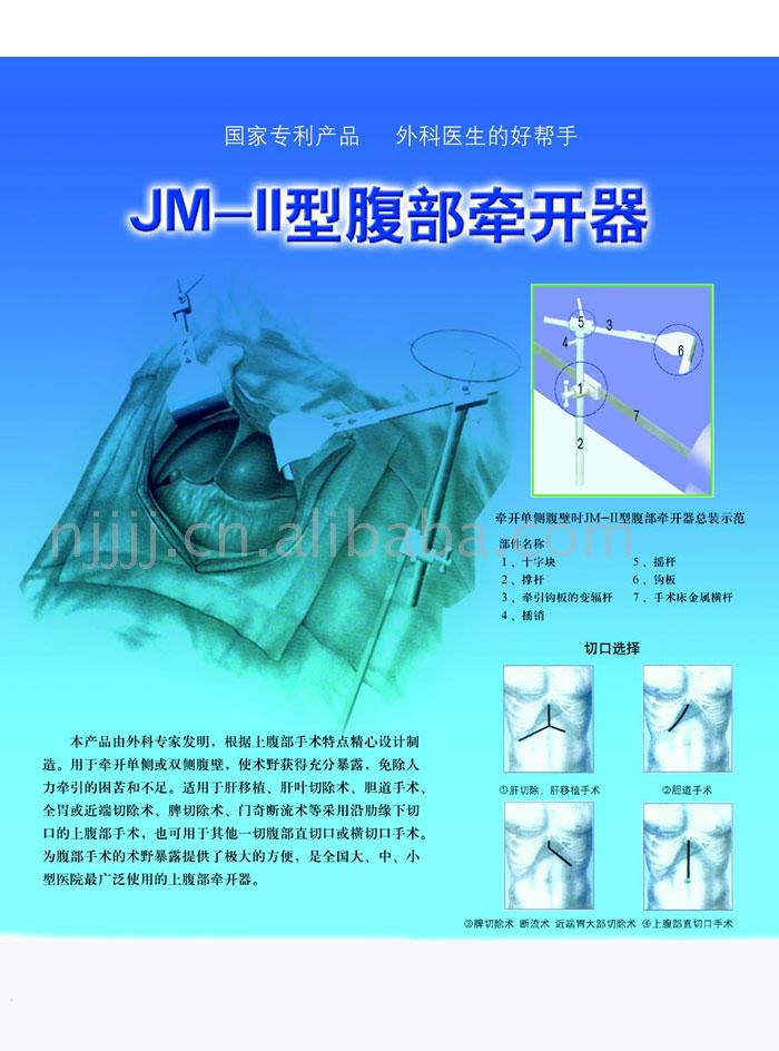 JM-���͸���ǣ����(ͼ)