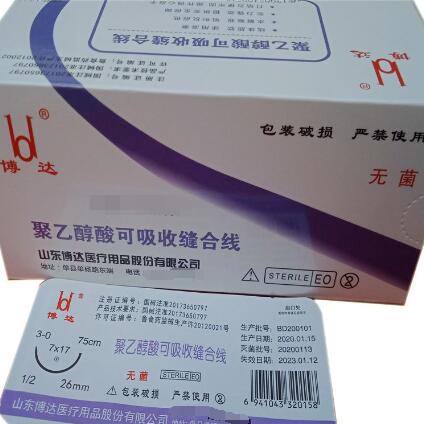 �����շ���-PGA����