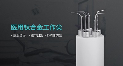 Ʒ��ҽ�Ƴ���������