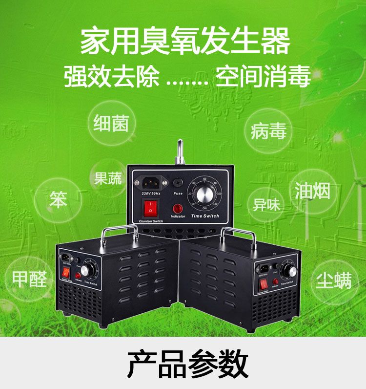 Ҽ�Ҹ�YJF-108����������