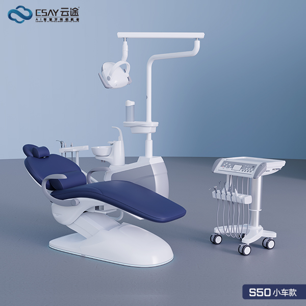 ESAY-S50 IOE ��̬���ǻ�����