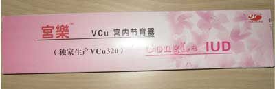 ����Vcu320������