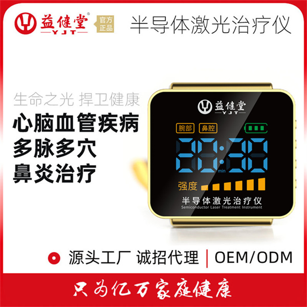 �潡�ü�����������ʽ���������ײ����������Ǵ���