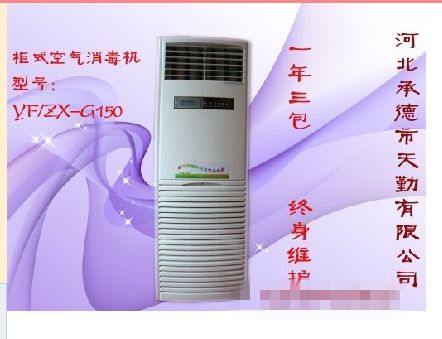 ����ʽ��ҽ�ö�̬����������