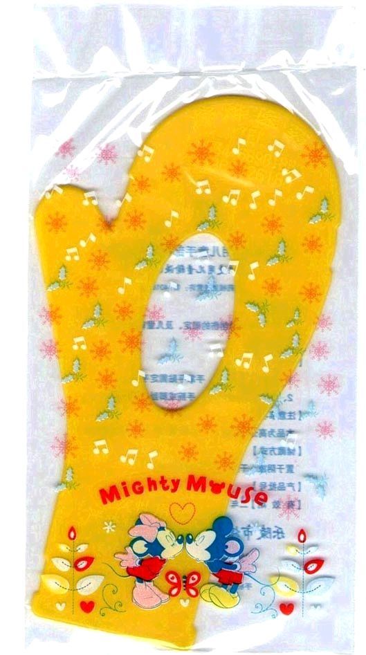 һ���Զ�ͯ��Һ�̶���