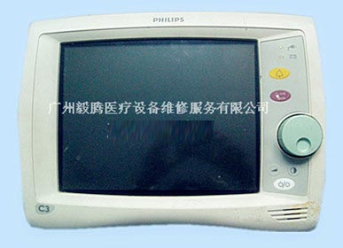 PHILIPS MP50�໤��ά�޼����