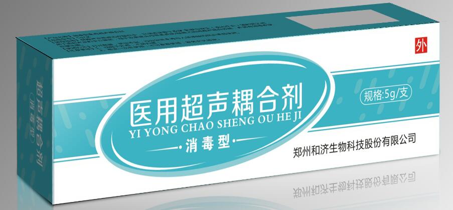 ������ҽ�ó�����ϼ�